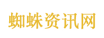 郑丽文点赞大陆经济活力与城市魅力